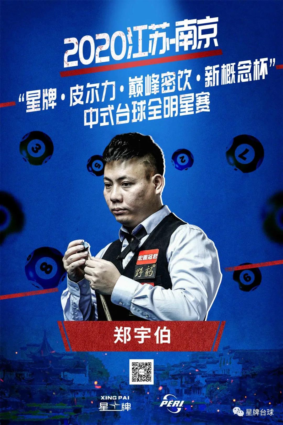 计划 计划